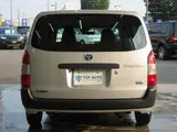 2023 Toyota Probox Hybrid 1.5 GX Safety Sense Lane Assist Silver Van for sale, Japanese used car export - photo 5 of 30 | GULJI TRADERS