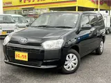 2023 Toyota Probox Hybrid F with reduced braking, navigation system, TV, backup camera, keyless entry, and automatic transmission. Black Van for sale, Japanese used car export - photo 1 of 36 | GULJI TRADERS