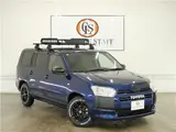 2023 Toyota Probox G Blue Van for sale, Japanese used car export - photo 1 of 54 | GULJI TRADERS