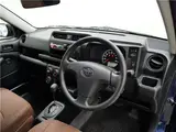 2023 Toyota Probox G Blue Van for sale, Japanese used car export - photo 3 of 54 | GULJI TRADERS