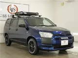 2023 Toyota Probox G Blue Van for sale, Japanese used car export - photo 9 of 54 | GULJI TRADERS