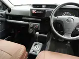 2023 Toyota Probox G Blue Van for sale, Japanese used car export - photo 18 of 54 | GULJI TRADERS