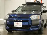 2023 Toyota Probox G Blue Van for sale, Japanese used car export - photo 40 of 54 | GULJI TRADERS