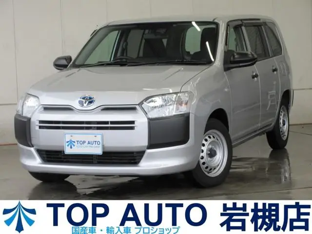 2023 Toyota Probox Hybrid 1.5 GX, Collision Mitigation, Safety Sense, Keyless Entry - photo 1 2023 Toyota Probox Hybrid 1.5 GX, Collision Mitigation, Safety Sense, Keyless Entry Silver Van for sale, Japanese used car export - photo 1 of 29 | GULJI TRADERS