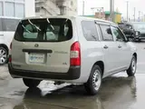2023 Toyota Probox Hybrid 1.5 GX, Collision Mitigation, Safety Sense, Keyless Entry Silver Van for sale, Japanese used car export - photo 6 of 29 | GULJI TRADERS