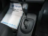 2023 Toyota Probox Hybrid 1.5 GX, Collision Mitigation, Safety Sense, Keyless Entry Silver Van for sale, Japanese used car export - photo 24 of 29 | GULJI TRADERS