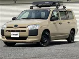 2023 Toyota Probox Hybrid GX Brown Painted Van for sale, Japanese used car export - photo 1 of 24 | GULJI TRADERS