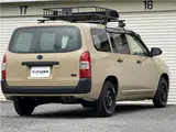 2023 Toyota Probox Hybrid GX Brown Painted Van for sale, Japanese used car export - photo 2 of 24 | GULJI TRADERS