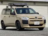 2023 Toyota Probox Hybrid GX Brown Painted Van for sale, Japanese used car export - photo 14 of 24 | GULJI TRADERS
