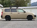 2023 Toyota Probox Hybrid GX Brown Painted Van for sale, Japanese used car export - photo 16 of 24 | GULJI TRADERS