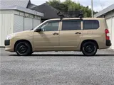 2023 Toyota Probox Hybrid GX Brown Painted Van for sale, Japanese used car export - photo 17 of 24 | GULJI TRADERS