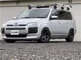 2023 Toyota Probox Hybrid F Silver Van for sale, Japanese used car export - photo 1 of 32 | GULJI TRADERS
