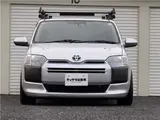 2023 Toyota Probox Hybrid F Silver Van for sale, Japanese used car export - photo 18 of 32 | GULJI TRADERS