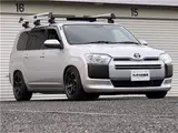 2023 Toyota Probox Hybrid F Silver Van for sale, Japanese used car export - photo 19 of 32 | GULJI TRADERS