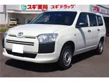 2023 Toyota Probox G 4WD White Van for sale, Japanese used car export - photo 3 of 59 | GULJI TRADERS
