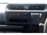 2023 Toyota Probox G 4WD White Van for sale, Japanese used car export - photo 23 of 59 | GULJI TRADERS