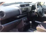 2023 Toyota Probox G 4WD White Van for sale, Japanese used car export - photo 30 of 59 | GULJI TRADERS