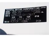 2023 Toyota Probox G 4WD White Van for sale, Japanese used car export - photo 59 of 59 | GULJI TRADERS