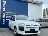 2023 Toyota Probox G★Toyota Safety Sense★Navigation TV★Front Power Windows White Van for sale, Japanese used car export - photo 1 of 63 | GULJI TRADERS