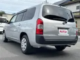 2023 Toyota Probox 1.5 F Hybrid ★★★ Silver Van for sale, Japanese used car export - photo 6 of 30 | GULJI TRADERS