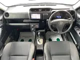 2023 Toyota Probox 1.5 F Hybrid ★★★ Silver Van for sale, Japanese used car export - photo 16 of 30 | GULJI TRADERS