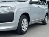 2023 Toyota Probox 1.5 F Hybrid ★★★ Silver Van for sale, Japanese used car export - photo 6 of 30 | GULJI TRADERS