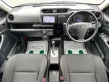 2023 Toyota Probox 1.5 F Hybrid ★★★ Silver Van for sale, Japanese used car export - photo 16 of 30 | GULJI TRADERS