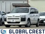 2023 Toyota Probox 1.5 GX Hybrid White Van for sale, Japanese used car export - photo 1 of 30 | GULJI TRADERS