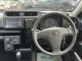 2023 Toyota Probox 1.5 GX Hybrid White Van for sale, Japanese used car export - photo 22 of 30 | GULJI TRADERS