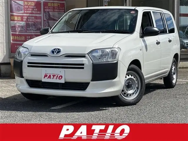 2023 Toyota Probox 1.5 GX Hybrid ★★ White Van for sale, Japanese used car export | GULJI TRADERS