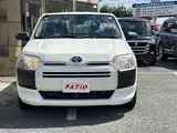2023 Toyota Probox 1.5 GX Hybrid ★★ White Van for sale, Japanese used car export - photo 23 of 30 | GULJI TRADERS