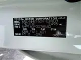 2023 Toyota Probox Hybrid GX White Van for sale, Japanese used car export - photo 25 of 26 | GULJI TRADERS