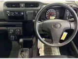 2023 Toyota Probox 4WD G White Van for sale, Japanese used car export - photo 3 of 3 | GULJI TRADERS