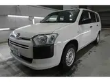 2023 Toyota Probox G White Van for sale, Japanese used car export - photo 1 of 3 | GULJI TRADERS