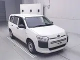 2023 Toyota Probox Hybrid GX White Van for sale, Japanese used car export - photo 1 of 11 | GULJI TRADERS
