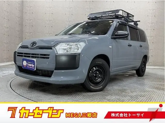 2023 Toyota Probox 1.3 G Gray Color changed Van for sale, Japanese used car export | GULJI TRADERS