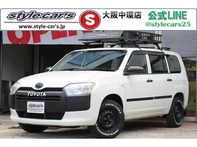 2023 Toyota Probox Hybrid GX - photo 1 2023 Toyota Probox Hybrid GX White Van for sale, Japanese used car export - photo 1 of 9 | GULJI TRADERS