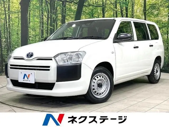 2023 Toyota Probox Hybrid GX White Van for sale, Japanese used car export - photo 1 of 9 | GULJI TRADERS