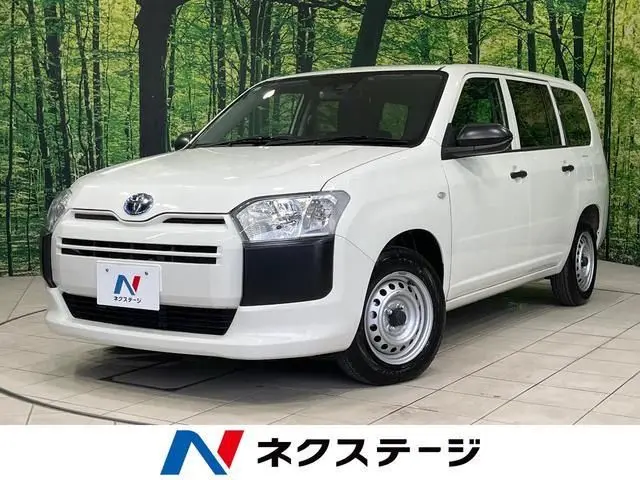 2023 Toyota Probox Hybrid GX White Van for sale, Japanese used car export - photo 1 of 9 | GULJI TRADERS