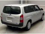 2023 Toyota Probox F Gray Van for sale, Japanese used car export - photo 2 of 3 | GULJI TRADERS