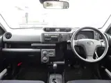 2024 Toyota Probox Hybrid 1.5 GX White Van for sale, Japanese used car export - photo 17 of 39 | GULJI TRADERS