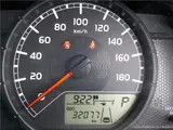2024 Toyota Probox 4WD_G_Back Monitor White Van for sale, Japanese used car export - photo 16 of 50 | GULJI TRADERS