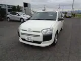 2024 Toyota Probox 1.3 G White Van for sale, Japanese used car export - photo 2 of 19 | GULJI TRADERS