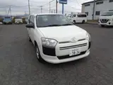 2024 Toyota Probox 1.3 G White Van for sale, Japanese used car export - photo 1 of 18 | GULJI TRADERS