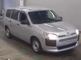 2024 Toyota Probox G Silver Van for sale, Japanese used car export - photo 1 of 5 | GULJI TRADERS