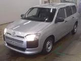 2024 Toyota Probox G Silver Van for sale, Japanese used car export - photo 4 of 5 | GULJI TRADERS