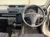 2025 Toyota Probox G 4WD White Van for sale, Japanese used car export - photo 6 of 9 | GULJI TRADERS