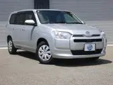 2025 Toyota Probox Hybrid F Current Model Safe Silver Van for sale, Japanese used car export - photo 1 of 9 | GULJI TRADERS