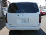 2026 Toyota Probox Hybrid GX latest full custom White Van for sale, Japanese used car export - photo 2 of 25 | GULJI TRADERS