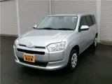 2026 Toyota Probox F4WD Silver Van for sale, Japanese used car export - photo 1 of 48 | GULJI TRADERS